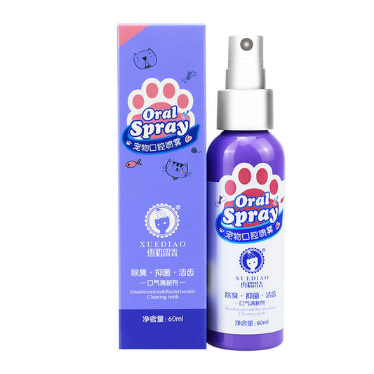 Antibacterial Pet Oral Spray - Best Pet Village